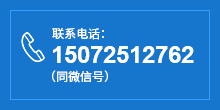 武漢紙管廠(chǎng)家電話(huà)